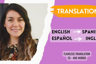 translate your text from english to spanish and vice versa