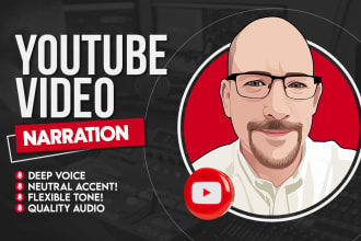 narrate your youtube video with my deep voice