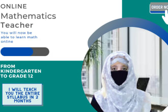 be your online math expert tutor for all grades