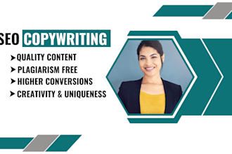 be impeccable SEO copywriter and creative writer