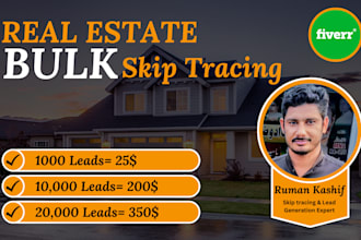 do bulk skip tracing for real estate leads and quickly skip trace properties