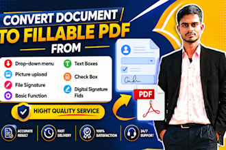 create custom fillable PDF forms