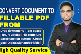 create custom fillable PDF forms