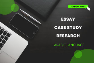 write reports , research and summaries in arabic or french