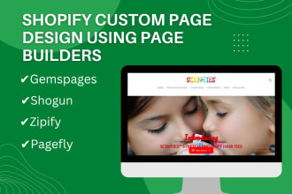 do shopify website design with pagefly shogun gempages page builder