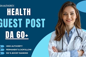 do health guest post, high da guest post and dofollow link