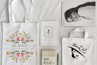 design an elegant  bag logo for your business