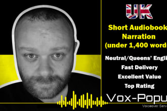 narrate your short audiobook and include commercial rights