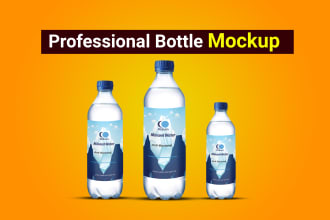do 3d supplement bottle and any realistic 3d bottle  mockup