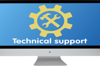 provide technical support for voip and call center solution