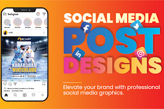 create instagram posts, facebook posts, social media graphics