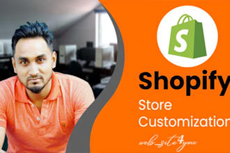 create your shopify store or shopify website