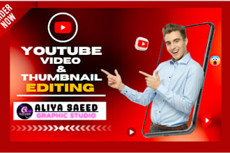 design an attractive youtube thumbnail