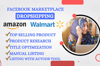 do  amazon or walmart to facebook marketplace dropsipping