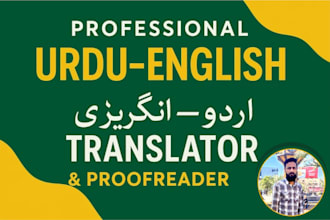 do proofreading and editing, rewriting in urdu n creative concept