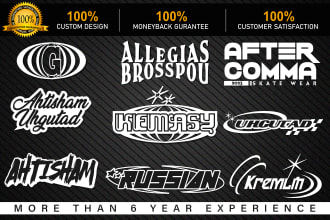 design 3 amazing urban y2k streetwear logo design for your brand 12h