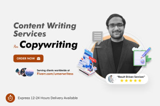 provide copywriting services to maximize your sales