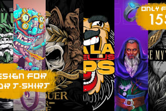 do t shirt design for band or brand