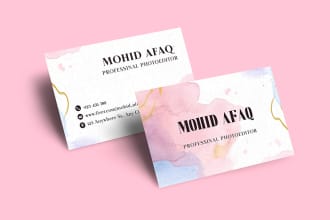 do business card or unique visiting card