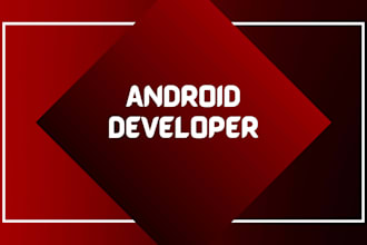 fix bugs in your android apps