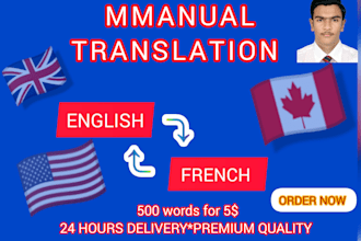 manually translate french to english and english to french