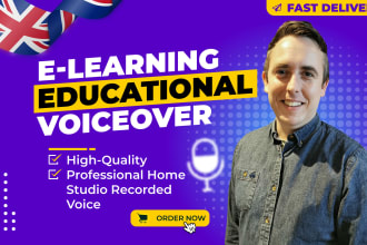 record a professional e learning or training video narration