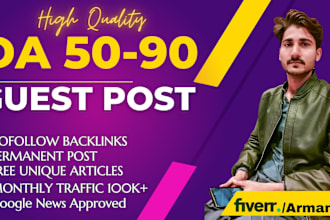 provide high da guest post