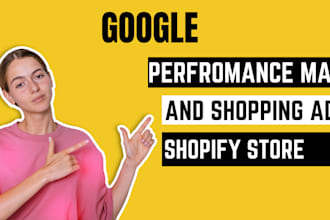 do set up google performance max ads for your shopify store