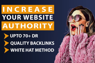 increase ahrefs domain rating  DR by dofollow SEO backlinks