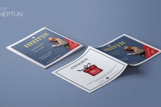 design professional brochure, booklet or catalog