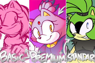 draw you up a sonic the hedgehog styled art commission