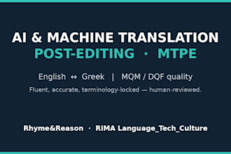 post edit your ai or machine translation into fluent professional text