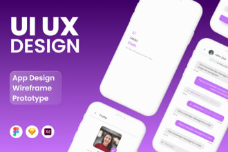 do figma for mobile app ui ux design ios  and android