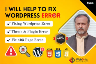 fix wordpress website issue, error and bug