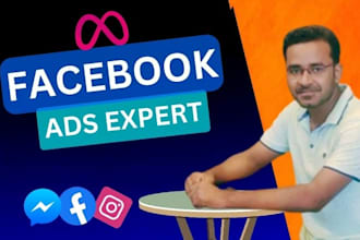 do facebook marketing, advertising, instagram ads
