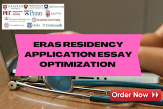 edit fellowship or residency personal statements