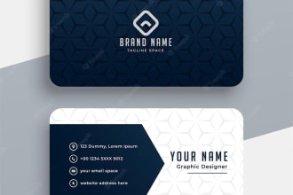 design modern thank you cards, package inserts, amazon cards