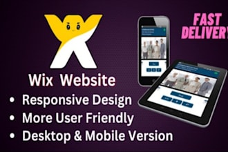 wix website redesign wix design wix website revamp wix mobile design wix mobile