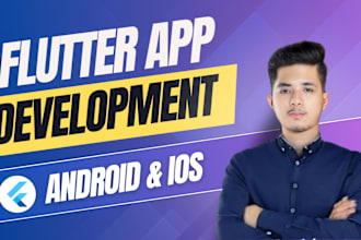 convert figma, xd to flutter app with flawless UI design