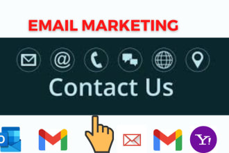 do contact us forms submission and email marketing manually