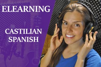 record castilian spanish elearning voice over