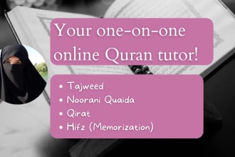 help you learn the quran with no difficulty