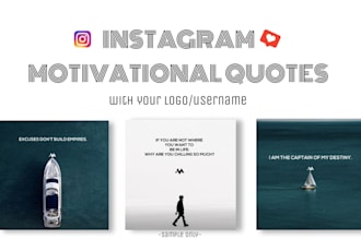design eye catching instagram motivational quotes