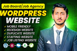 develop job portals, job boards and agency wordpress website