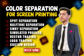 provide perfect color separation services for screen printing projects