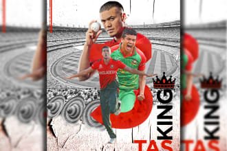 design captivating movie, event, and sports posters