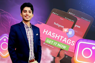 research the best hashtag strategy to grow your instagram