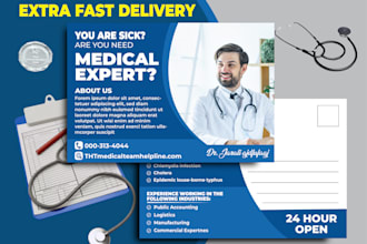 design amazing postcard, direct mail, eddm mailer for medical dental healthcare