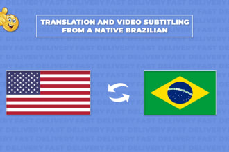 translate your video, text or image to portuguese