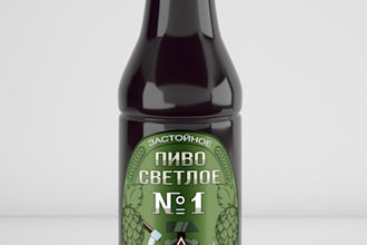 make a label for you